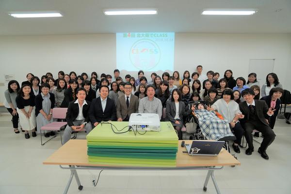 『第4回 北大阪でCLASS』開催！！　～医療的ケア児を地域で支える多職種勉強会～