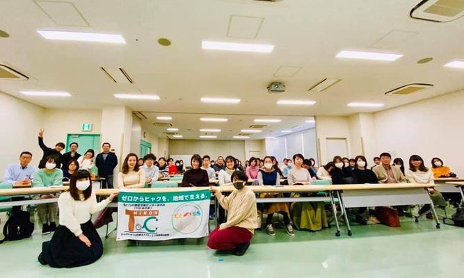 『第7回北大阪でCLASS(医療的ケア児を地域で支える多職種勉強会)』に参加しました。